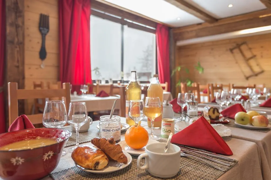Residence Pierre & Vacances Le Machu Pichu Val Thorens Aparthotel